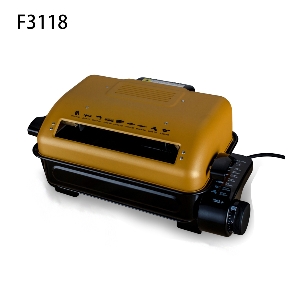 Smokeless Electric Fish Roaster F3118